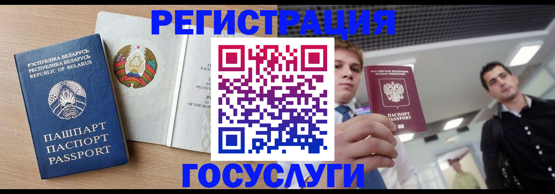 пропишу в квартире в Ярославской области